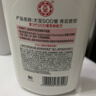 大宝SOD蜜300ml 三支装乳液面霜补水保湿润肤男女士面部护肤品身体乳 实拍图