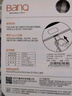 banq 64GB Type-C USB3.2 Gen1手机U盘 C91高速手机电脑两用双接口安卓苹果iPad笔记本大容量闪存盘 实拍图