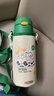 膳魔师（THERMOS）小学生户外保温杯可替换三盖杯316L不锈钢儿童上学水杯630ml 绿 实拍图