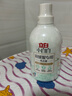 立白 小白白羽绒服专用洗衣液 1斤  柔软蓬松 去污护绒 机洗不伤羽绒 实拍图
