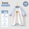 贝肽斯宝宝春秋新款棉睡衣四季通用婴儿睡裙防踢被护肚防着凉睡袍 实拍图