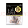 禾煜（HEYU）墨鱼干220g 淡晒乌贼干 海产品 海鲜干货 目鱼干 煲汤食材 实拍图