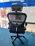 朗域轩品电脑椅家用人体工学椅子办公椅靠背人工力学座椅久坐电竞椅子宿舍 【固定扶手】极白-三级气杆 90-120度(含) 升降扶手 实拍图