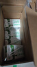 蒙牛全脂纯牛奶250ml*16盒 牛奶送礼盒装 电商定制 部分地区8月 实拍图