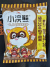 统一小浣熊 滋滋烤肉味干脆面 35g*30包 整箱装儿时美食干脆面方便面 实拍图