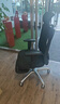 西昊 M18 人体工学电脑椅子家用人工力学座椅转椅撑腰护背办公椅 实拍图