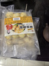趣十八番港式黄金鱼蛋 咖喱鱼丸 汕头手打鱼丸麻辣烫食材火锅丸料烧烤丸子 2斤黄金鱼蛋 实拍图