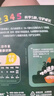 英氏有机胚芽米245g营养粥米粥大米独立装小米粒 多件送宝宝婴儿辅食 实拍图