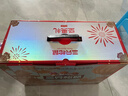 三只松鼠纯坚果礼盒2330g/盒 零食大礼包松子腰果开心果 团购送礼 实拍图