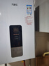 万家乐【恒温王DP1(F)·金榜爆品】12升燃气热水器国家补贴15%天然气智能变升节能防冻以旧换新8年包修 实拍图