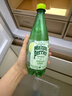 Perrier 法国进口巴黎水（Perrier）充气天然矿泉水含气果味气泡水饮料 【青柠】500mL*24瓶 实拍图