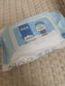 京东物流 婴儿手口湿巾大包装宝宝专用加厚加大加量带盖湿巾 婴幼儿湿巾80抽 【新老包装随机】 实拍图