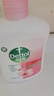 滴露（Dettol）洗手液消毒抑菌滋润500g+500g补充装儿童家庭护手替换 实拍图