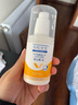 协和维生素e乳(无香型)100ml儿童护手霜面霜身体乳保湿乳护肤品擦脸油 实拍图
