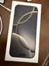 Apple/苹果 iPhone 16 Pro（A3294）128GB 原色钛金属 支持移动联通电信5G 双卡双待手机 实拍图