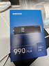 三星（SAMSUNG）990 EVO Plus固态硬盘PCIe4.0协议兼容PCIe5.0 2T顺序读速至高7250MB/s 随机读速至高1000KIPO 990 EVO Plus 2T 实拍图