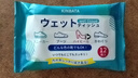 kinbata擦鞋湿巾小白鞋神器一擦白强力去污小白鞋清洗剂清洁湿巾 12片装 实拍图