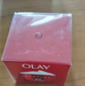玉兰油（OLAY）大红瓶面霜50g抗皱紧致抗衰老女士保湿面霜生日礼物送女友 实拍图