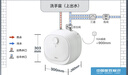 美的（Midea）【8年质保】电热水器小厨宝6.6L出水36L一级能效洗碗洗菜热水器厨房热水宝国家补贴F6.6-20CB(ES) 实拍图