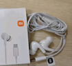 小米（MI）Type-C耳机 有线耳机 适用于小米华为荣耀OPPOvivo手机 PC电脑 苹果15及以上机型 白色 实拍图