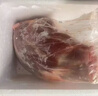 谷开元宁夏滩羊肉盐羊排羊腿10斤羊肉生鲜半只羊新鲜整半只送礼年货礼盒 10斤丨滩羊小羔羊半只【断骨连肉发货】 实拍图