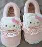 百慕倾臣HelloKitty猫棉拖鞋女士冬季包跟2024新款毛绒防滑月子鞋棉鞋女款 kt猫【包根更保暖】 40-41 适合39-40 实拍图
