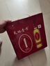 天地壹号 苹果醋饮料650ml*4瓶 0脂肪 酸爽解腻 多喝醋有好处年货 实拍图