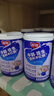 银鹭 牛奶花生口味复合蛋白 280g*12罐 整箱  实拍图
