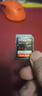 闪迪（SanDisk）64GB SD内存卡 4K V30 U3 C10 相机存储卡 读速200MB/s 写速90MB/s 微单/单反相机内存卡 实拍图