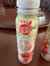 蒙牛真果粒花果奶昔牡丹荔枝风味酸奶饮品PET瓶230g*10瓶 中秋送礼 实拍图