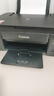 佳能（Canon）G3810大容量可加墨彩色多功能无线一体机（打印/复印/扫描/作业打印/微信远程WiFi 学生/家用） 实拍图