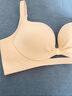 FitonTon内衣女聚拢无痕一体式无钢圈性感内衣调整型收副乳防下垂文胸罩 实拍图