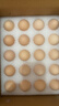 圣迪乐村 OMEGA-3儿童营养蛋鲜鸡蛋20枚礼盒装净重2斤 牛奶搭档源头直发 实拍图