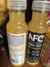 农夫山泉100%纯果汁NFC橙汁300ml*24瓶鲜果冷压榨0添加剂饮料中秋礼盒 实拍图