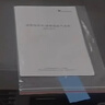 小天鹅（LittleSwan）滚筒洗衣机全自动家用 TG100APUREPRO 懒人超薄10公斤 以旧换新 家电国家补贴20% 一级能效 内衣洗 实拍图