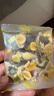 半山农 胖大海罗汉果茶120g决明子蒲公英根胎菊花茶 百合干枇杷叶养生茶 实拍图