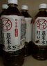 寿全斋红豆薏米水无糖茶饮料凉茶薏仁水养生水饮料大瓶整箱 750ml*12瓶 实拍图