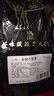 澳牛日记谷饲牛肋条净重2斤 原切牛肉新鲜贴骨肉冷冻炖烤腩火锅烧烤食材 实拍图