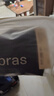 ubras【虞书欣同款】小奶皮云朵隐形无尺码内衣女粉底液文胸透气无痕 【升级小奶皮2.0】黑色 NEW 均码 背心款100-130斤/A-C杯 实拍图