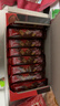 雀巢（Nestle）脆脆鲨威化饼干巧克力味24条446.4g 休闲零食代餐 早餐下午茶团购 实拍图