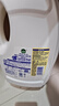 滴露（Dettol）衣物除菌液 消毒液 柠檬3L 99.9%杀菌除螨内衣儿童衣物可配洗衣液 实拍图