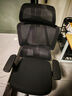 京东京造Z5Pro人体工学椅双背电竞椅办公椅子电脑椅人工力学座椅国家补贴 实拍图