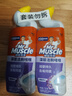 威猛先生（Mr Muscle）洁厕液750g洁厕灵厕所马桶除臭除菌蓝泡泡洁厕宝清洁剂留香去异味 【柠檬草香】洁厕剂 750g*2瓶 实拍图