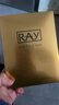 妆蕾（RAY）泰国面膜金色2盒+银色2盒共40片补水保湿提亮肤色海藻熬夜去黄气 实拍图