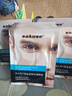 sakose凡士林六胜肽紧致抗皱男士眼膜贴6g/对共20对淡化黑眼圈眼袋细纹 实拍图
