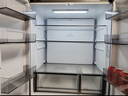 海尔（Haier）家宴539升十字四开双开门风冷无霜家用电冰箱一级能效BCD-539WGHTDEDH9U1家电国家补贴20% 实拍图