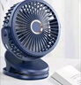 酷盟（kumeng）小风扇桌面小型制冷空调制冷静音风扇usb可充电夹子扇壁挂宿舍床上用台式卧室办公室 实拍图