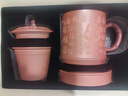 京东京造 宜兴紫砂杯 手工泡茶杯【原矿清水泥】茶水分离 百福杯450ml礼盒 实拍图