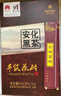 湘丰茶叶 安化黑茶湖南安化黑茶7年陈手工金花茯砖茶手筑茯茶盒装1kg 【手筑金花茯砖】7年陈1kg 实拍图