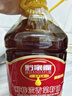 农家自榨非转基因菜籽油 黔家福 鲜榨浓香菜籽油5L 实拍图